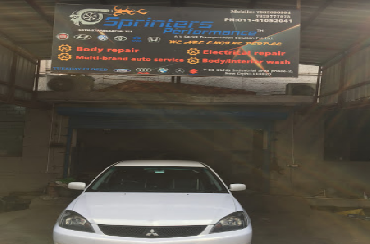 Oxo Care Sprinters Performance